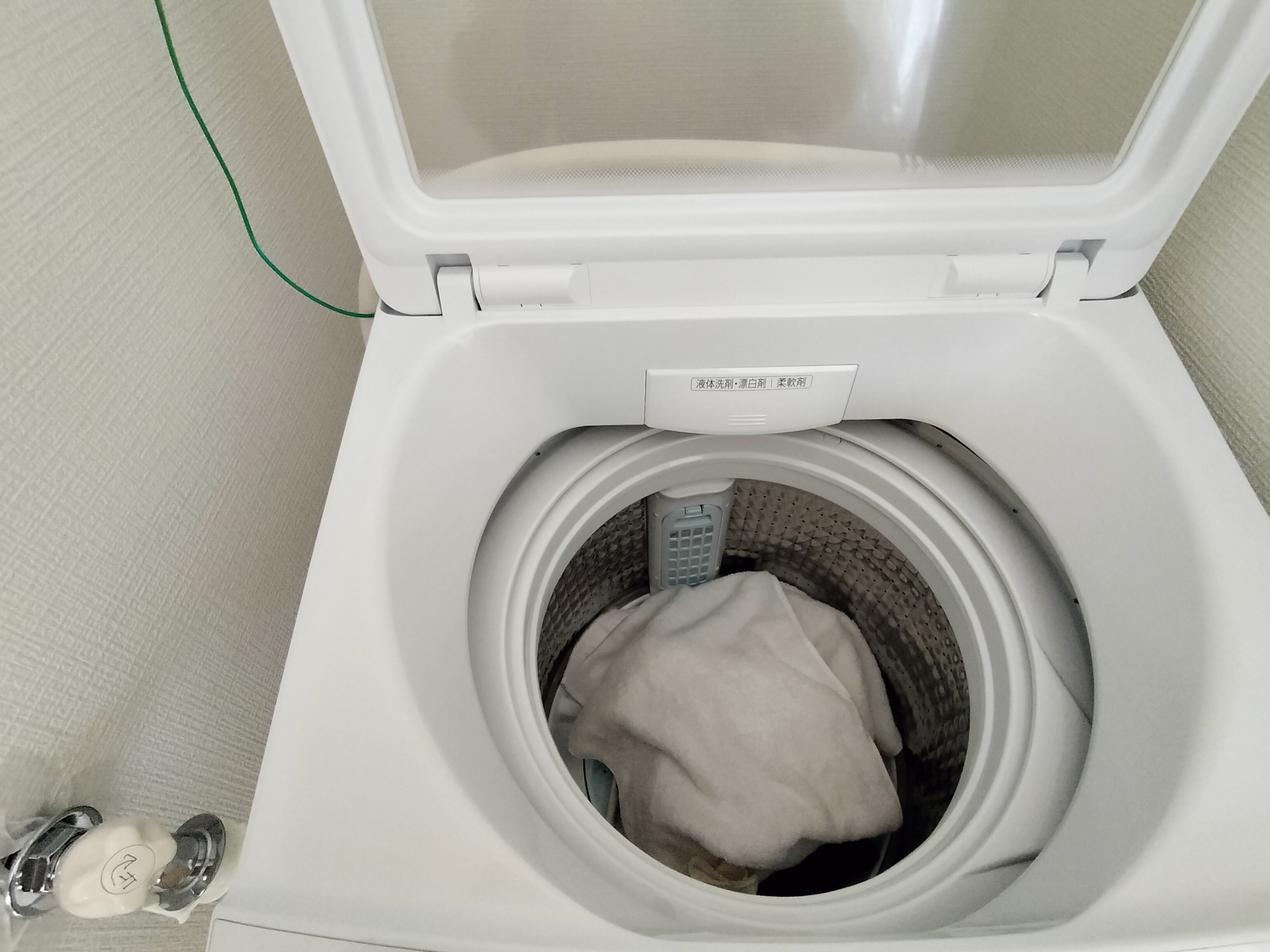 洗濯機の処分